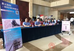 正升重工2017环保型模块式制砂装备推介