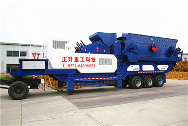 建筑垃圾破碎站，给城市建筑垃圾下一贴猛药