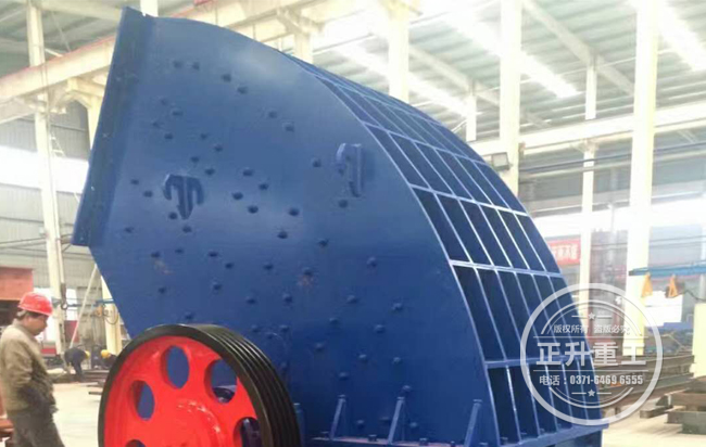 正升重工锤式破碎机