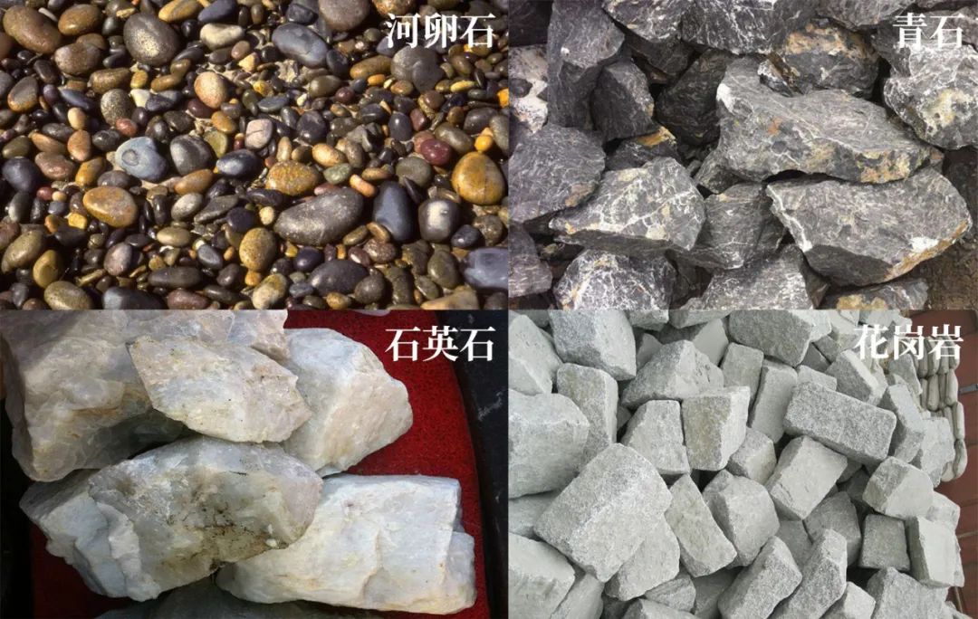 物料,原料