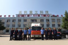 正升重工持续关爱 精准对接受灾群众 幸福
